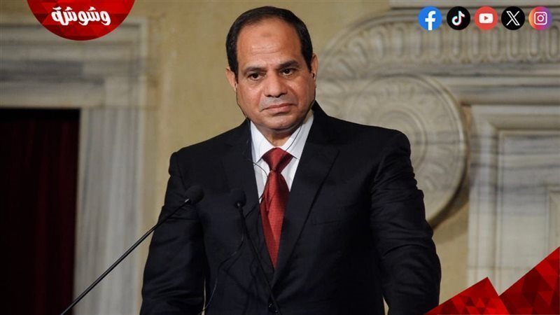 الرئيس عبدالفتاح