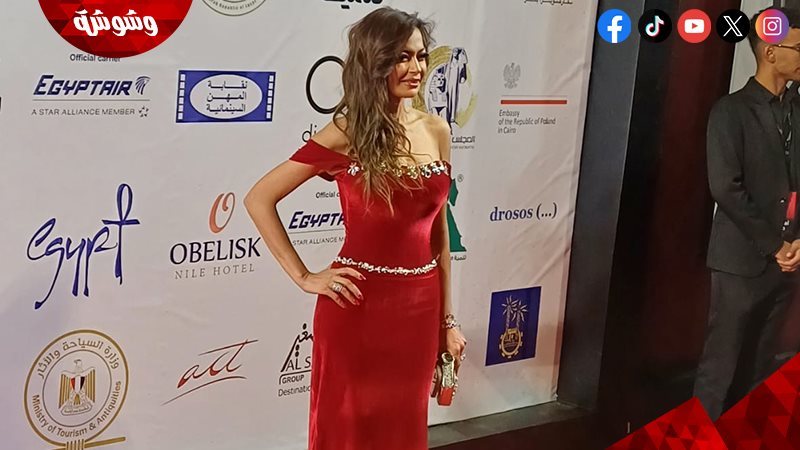 داليا مصطفى