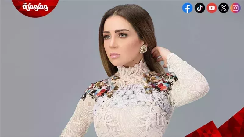 مي عز الدين