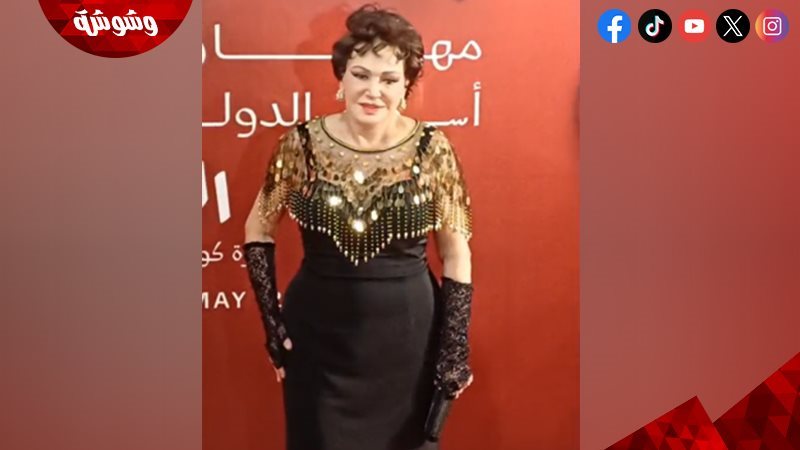 لبلبة