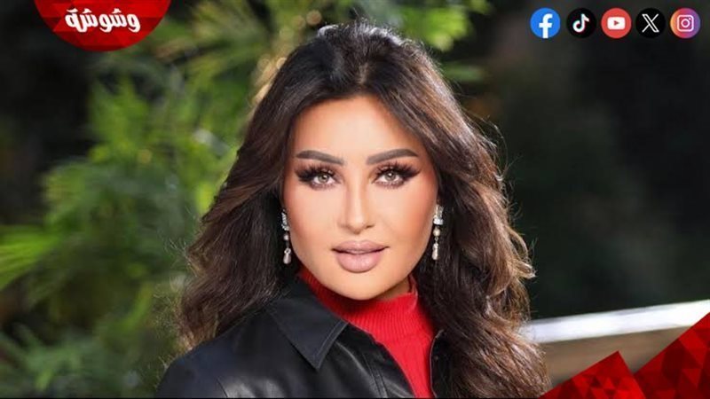 لطيفة