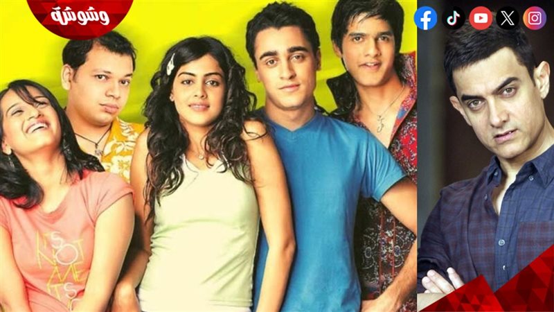 عامر خان وفيلم Jaane