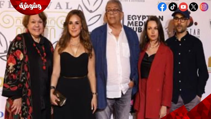 مهرجان الإسكندرية