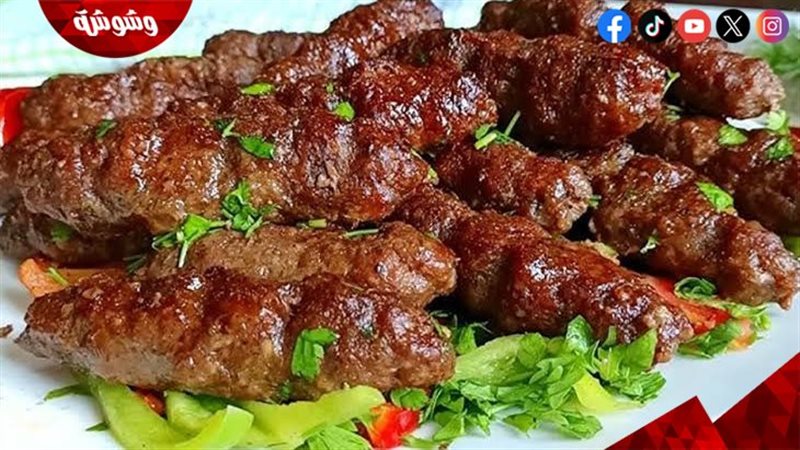 وشوشة