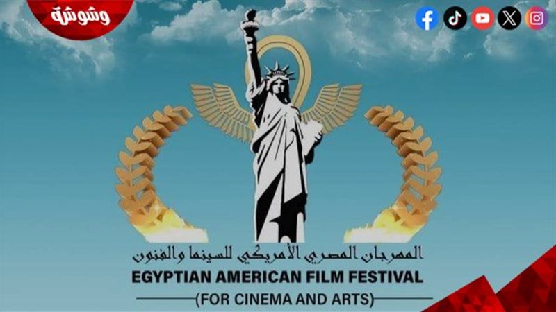 ارشيفية