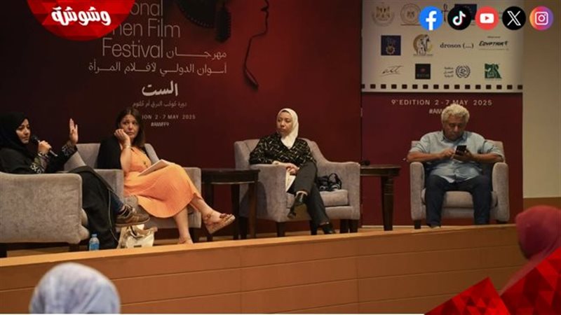 مهرجان أسوان الدولي