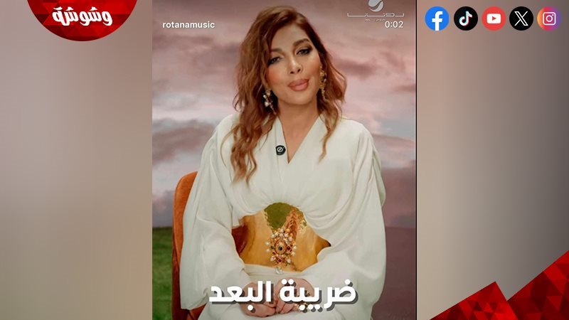 أصالة نصري