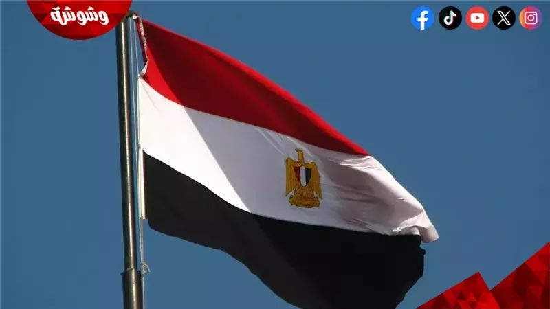 مصر