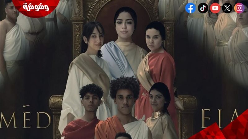 وشوشة