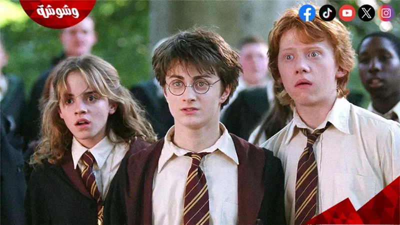 فيلم Harry Potter
