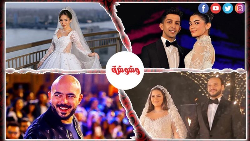 وشوشة