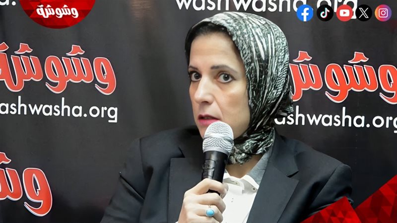 سماح الحريري