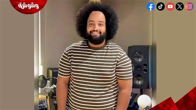 عمرو الخضري لـ”وشوشة”: “القمر” بدأت من عندي.. والأغنية بقت من أساسيات الأفراح