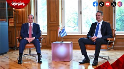 الرئيس السيسي يلتقي رئيس وزراء اليونان في أثينا لتعزيز التعاون الثنائي والإقليمي‎