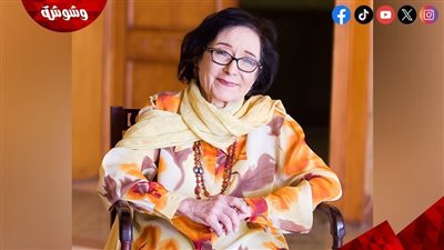 محسنة توفيق… من بهيّة الوطن إلى أنيسة القلب: سيدة لم تمثّل، بل كانت تعيش الأدوار وتُعلي القيم