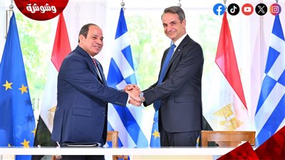 السيسي: شراكتنا مع اليونان نموذج يُحتذى به في المنطقة‎