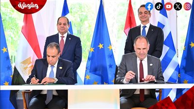السيسي: الإعلان المشترك مع اليونان بداية لمرحلة جديدة من الشراكة الاستراتيجية والتعاون الإقليمي‎