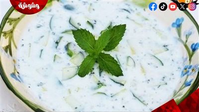 مُنعشة ولذيذة.. طريقة عمل سلطة الزبادي والخيار