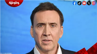 نيكولاس كيج يتعرض لموقف صادم بسبب فنان شهير.. فما التفاصيل؟ 