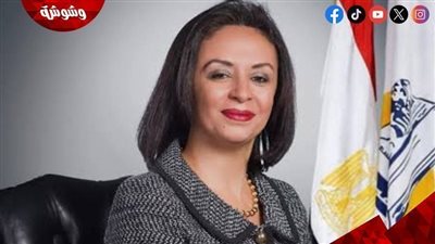 وزيرة التضامن: مصر ثاني دولة في الشرق الأوسط إنفاقًا على الحماية الاجتماعية‎ 