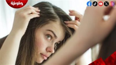 أطعمة تمنع ظهور الشعر الأبيض 