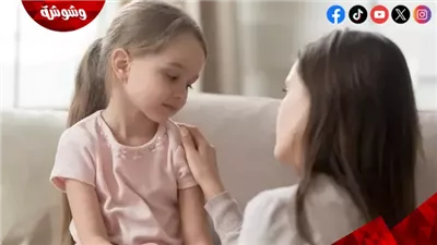 كيف نبني ثقة الطفل ونحميه دون إثارة الخوف؟.. أخصائية نفسية توضح ‎ 