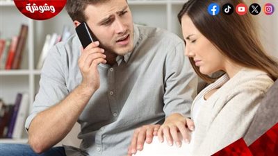 هذا البروتين يؤثر على مناعة الأنثى أثناء الحمل