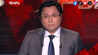 خالد أبو بكر: دعوة السيسي لترامب لحضور توقيع اتفاق السلام خطوة ذكية تحمل أبعادًا استراتيجية