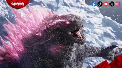 شاهد.. الصور الأولى للجزء الجديد من فيلم Godzilla
