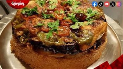  طريقة عمل مقلوبة بالدجاج 