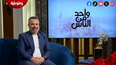 صبحي خليل: جسدت 4 شخصيات مختلفة في عام واحد.. 