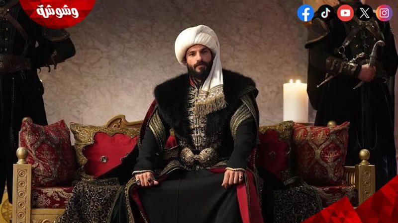 مسلسل محمد الفاتح