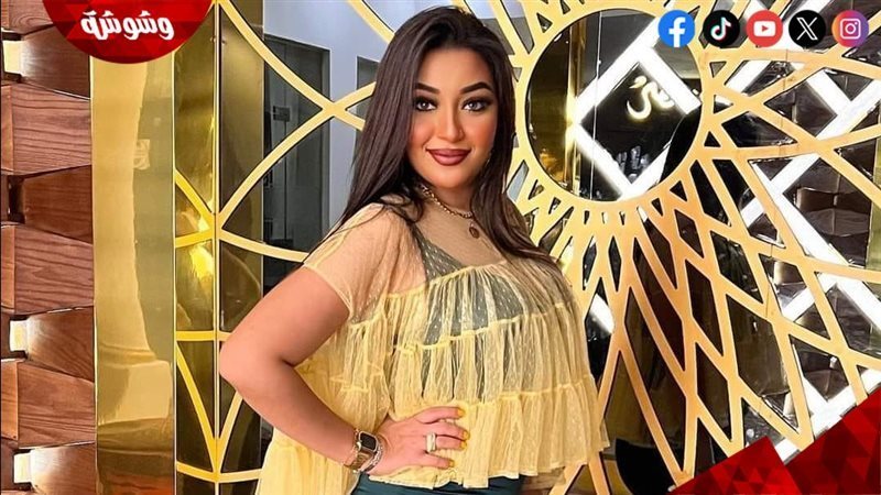 رحمة محسن