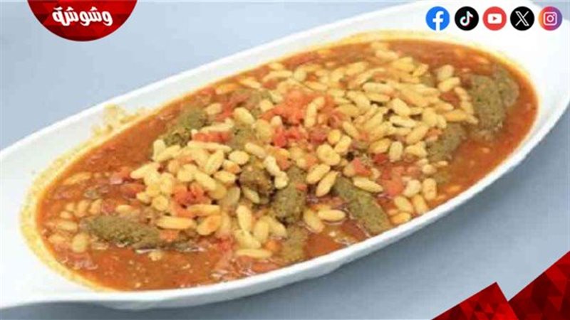 ارشيفية