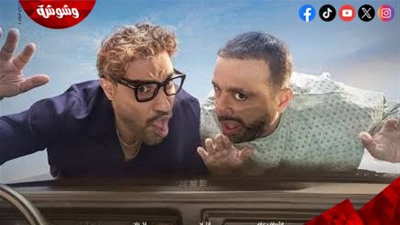 فيلم أحمد و أحمد