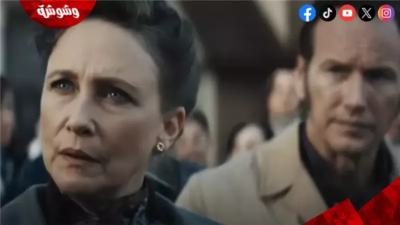 باتريك ويلسون و فيرا