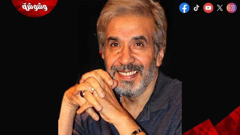 مفيد عاشور