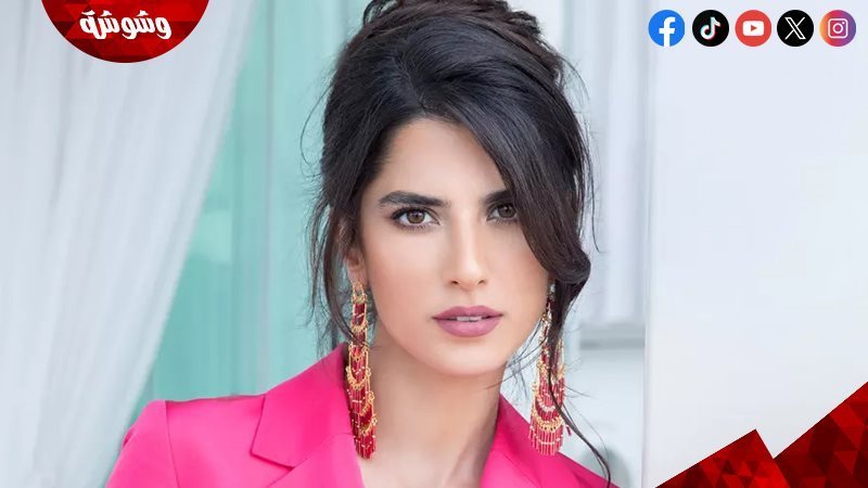 كارمن بصيبص