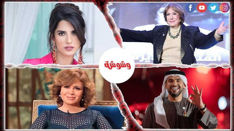 أحداث الوسط الفني