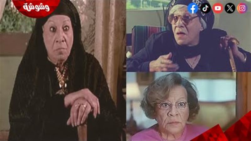 ثريا إبراهيم