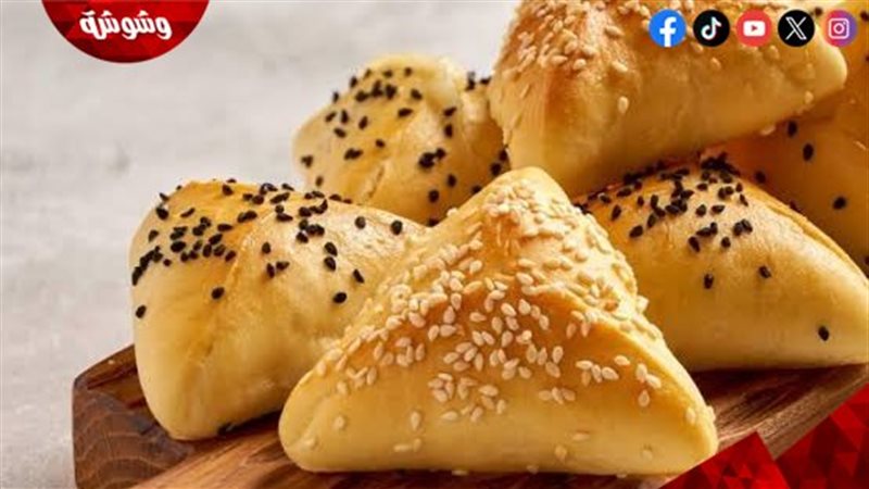 وشوشة