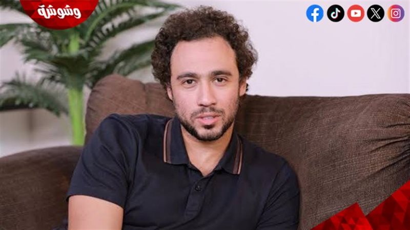 رامي عاشور