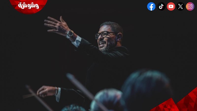 المايسترو هاني فرحات