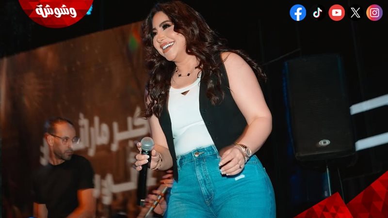 بوسي