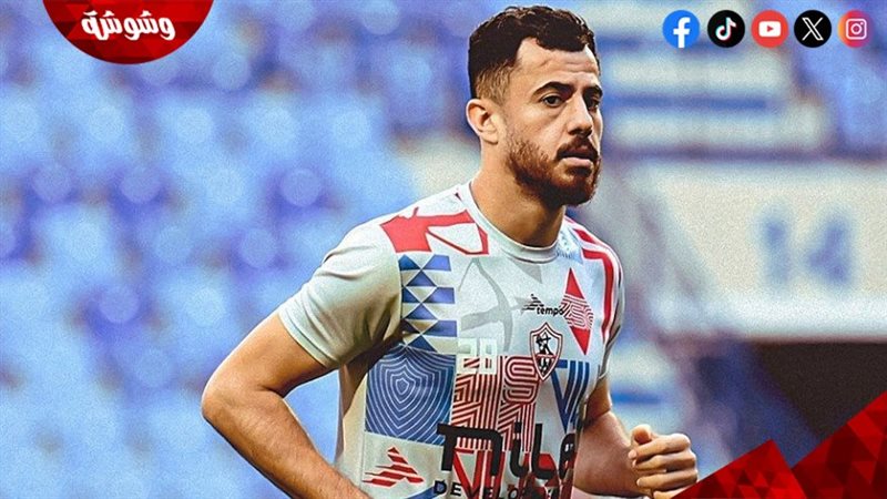 محمود حمدي الونش