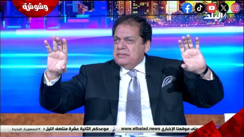محمد أبو العينين