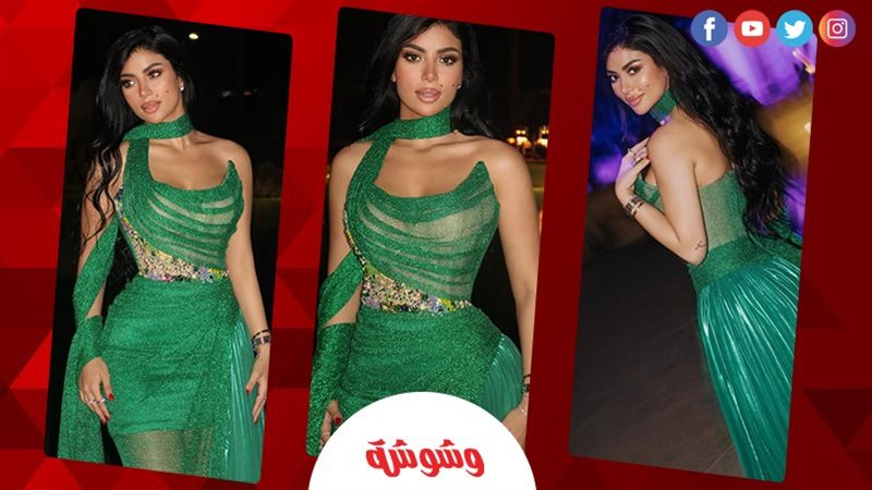 كارولين عزمي