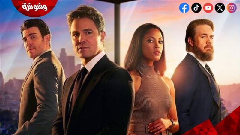 مسلسل Suits LA