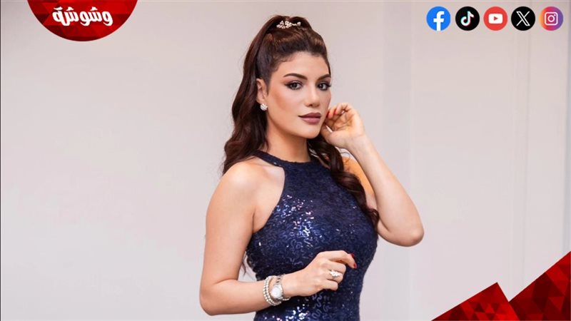 صابرين النجيلي