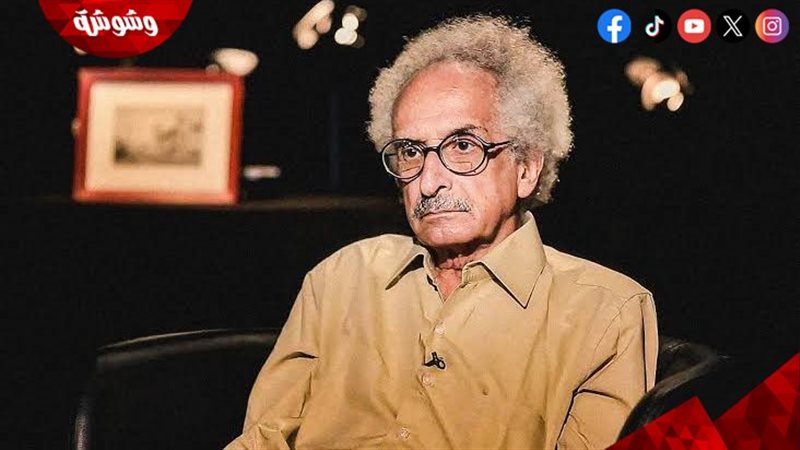 الكاتب صنع الله إبراهيم